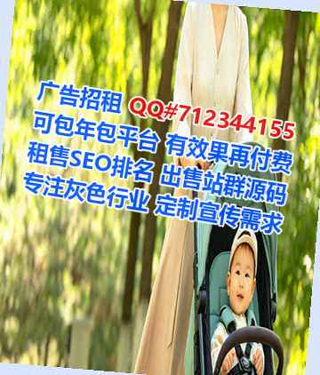 梅江孕母汽车维修事务所